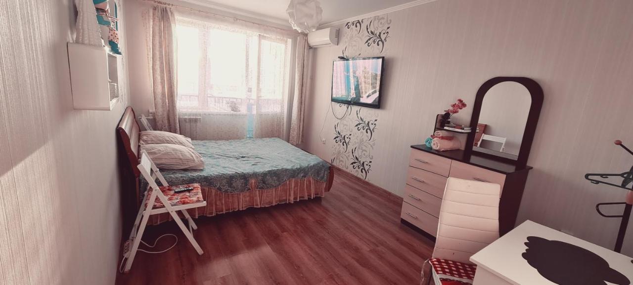 5Star Apartment Чита Екстериор снимка