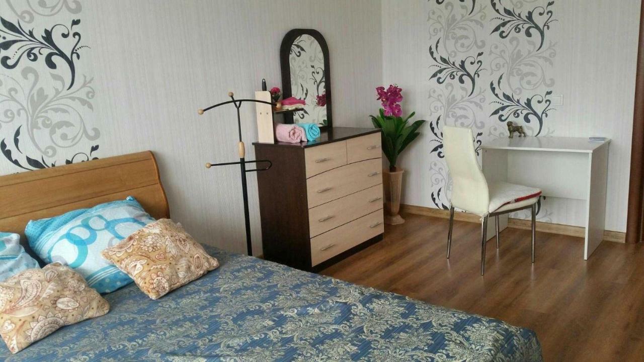 5Star Apartment Чита Екстериор снимка